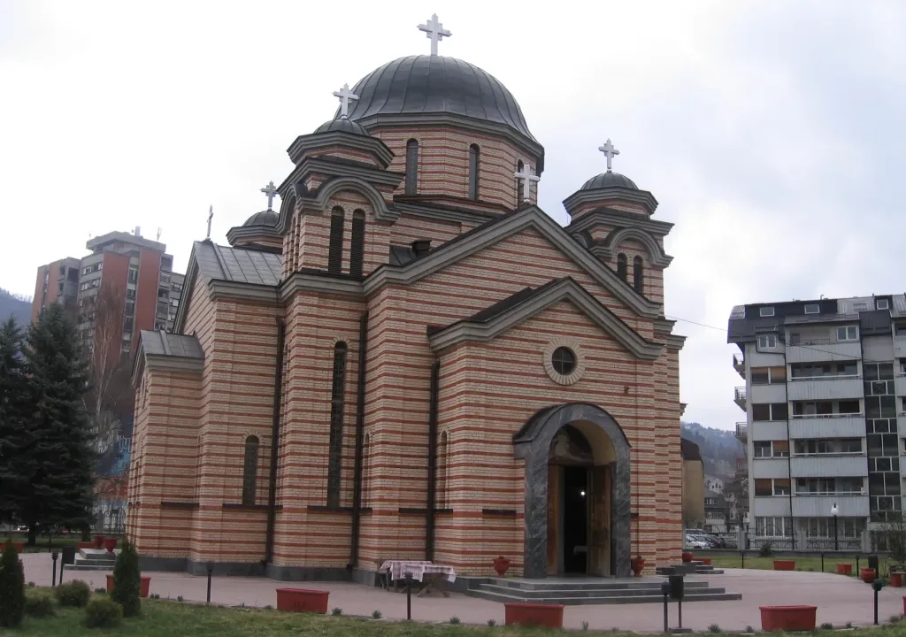 Архијерејско намесништво прибојско